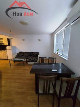 ���� ��� ���� 3-����� | Imot.bg � ����� ������ 2