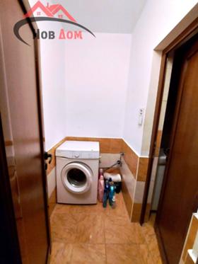 ���� ��� ���� 3-����� | Imot.bg � ����� ������ 11