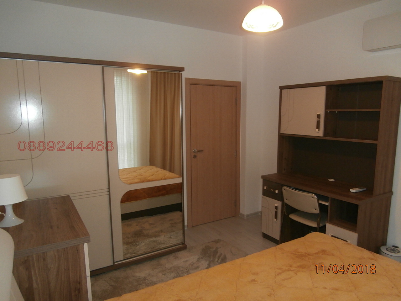 ���� ��� ���� 2-����� | Imot.bg � ����������� 11