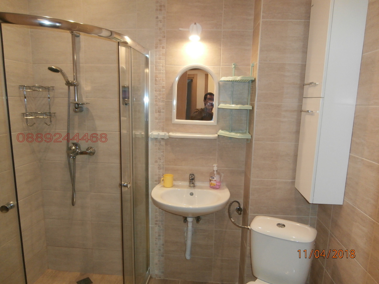 ���� ��� ���� 2-����� | Imot.bg � ����������� 6