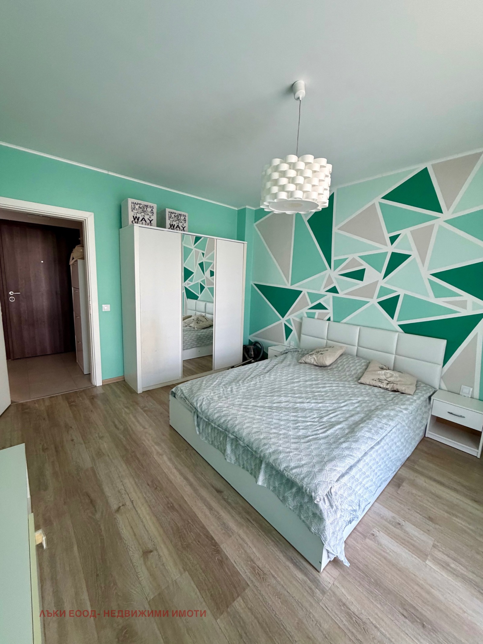 ���� ��� ���� 2-����� | Imot.bg � ����������� 7