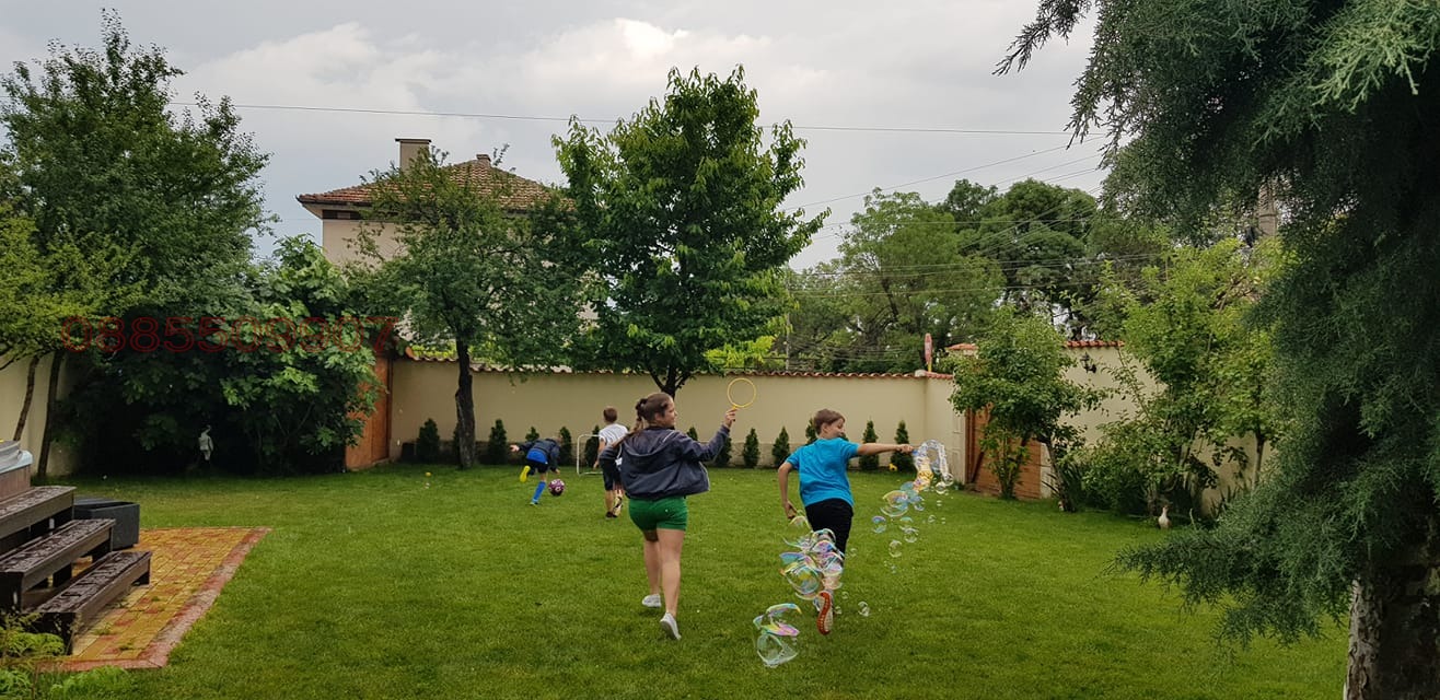 ���� ��� ���� ���� | Imot.bg � ����������� 14