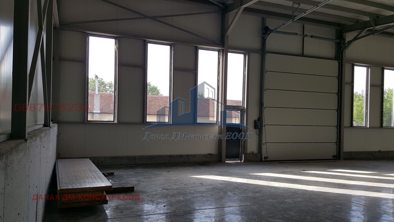 ���� ��� ���� ����� | Imot.bg � ����������� 2