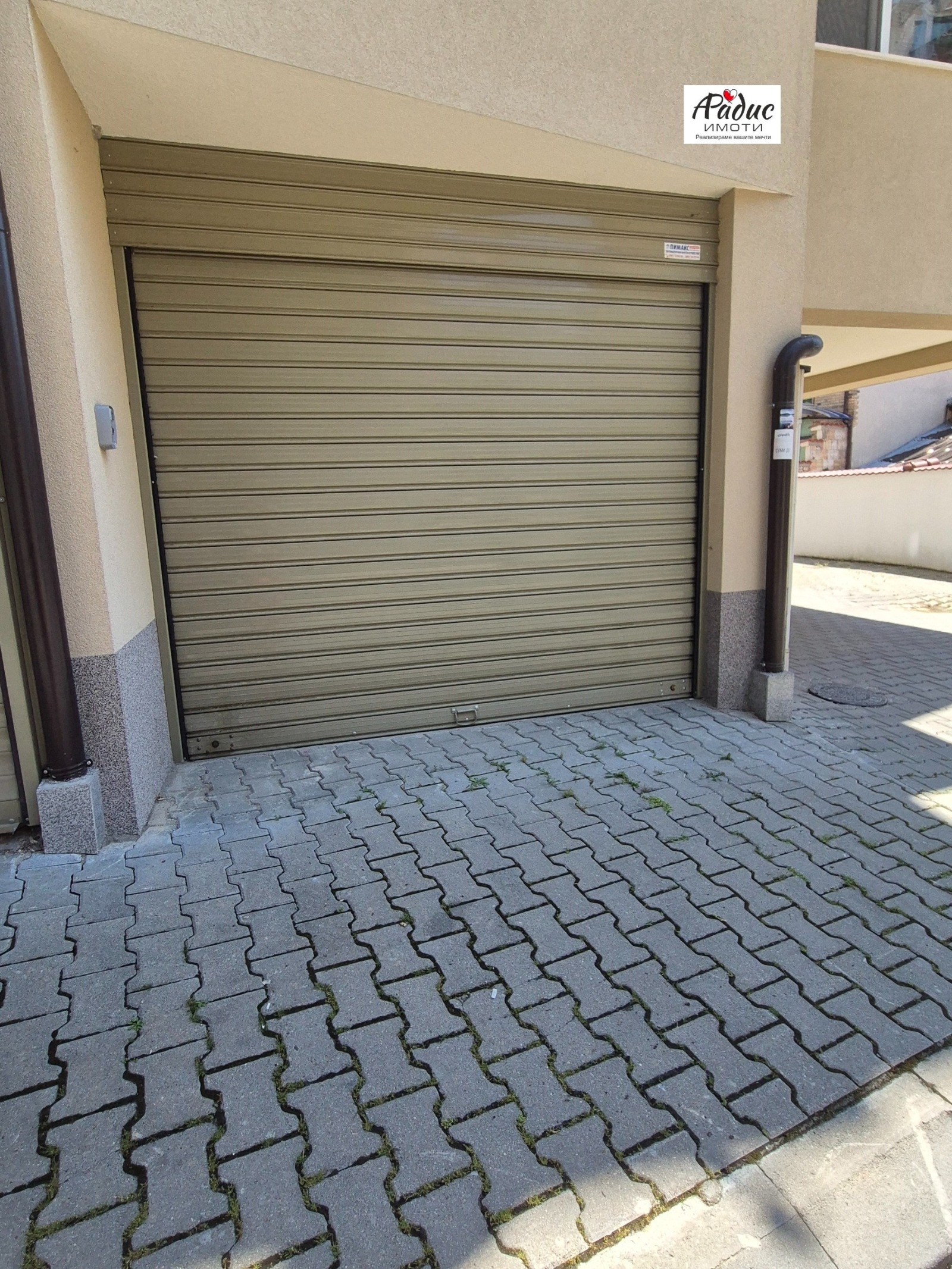 ���� ��� ���� ����� | Imot.bg � ����������� 1