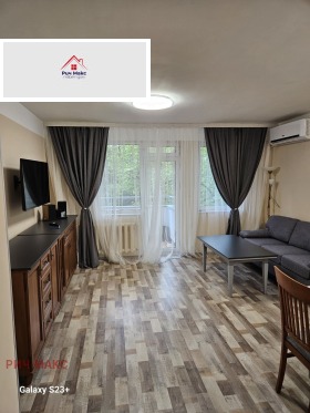 ���� ��� ���� 2-����� | Imot.bg � ����� ������ 2