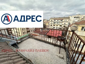 ���� ��� ���� 3-����� | Imot.bg � ����� ������ 11