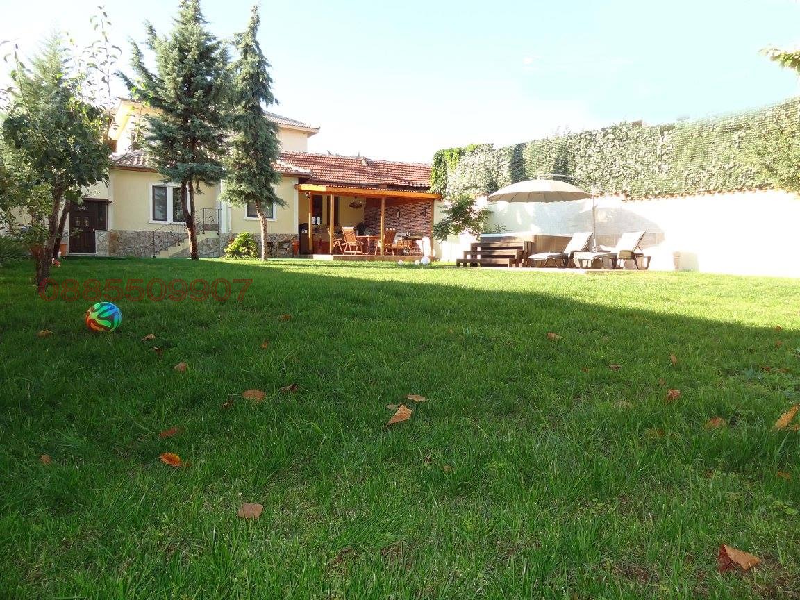 Дава под наем КЪЩА, гр. Хисаря, област Пловдив