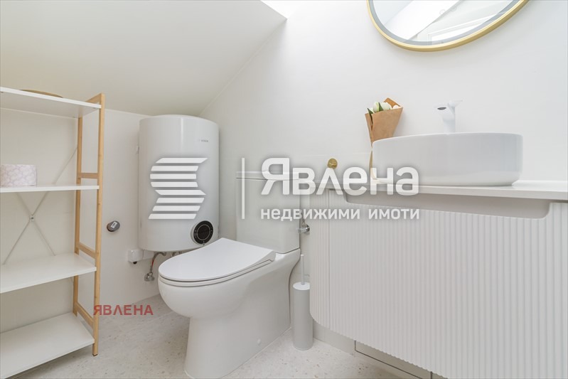 ���� ��� ���� ���� | Imot.bg � ����������� 14