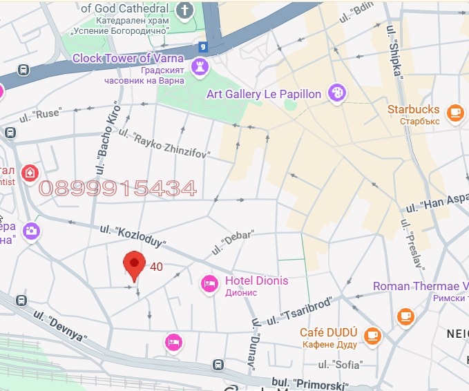 ���� ��� ���� ����� | Imot.bg � ����������� 2