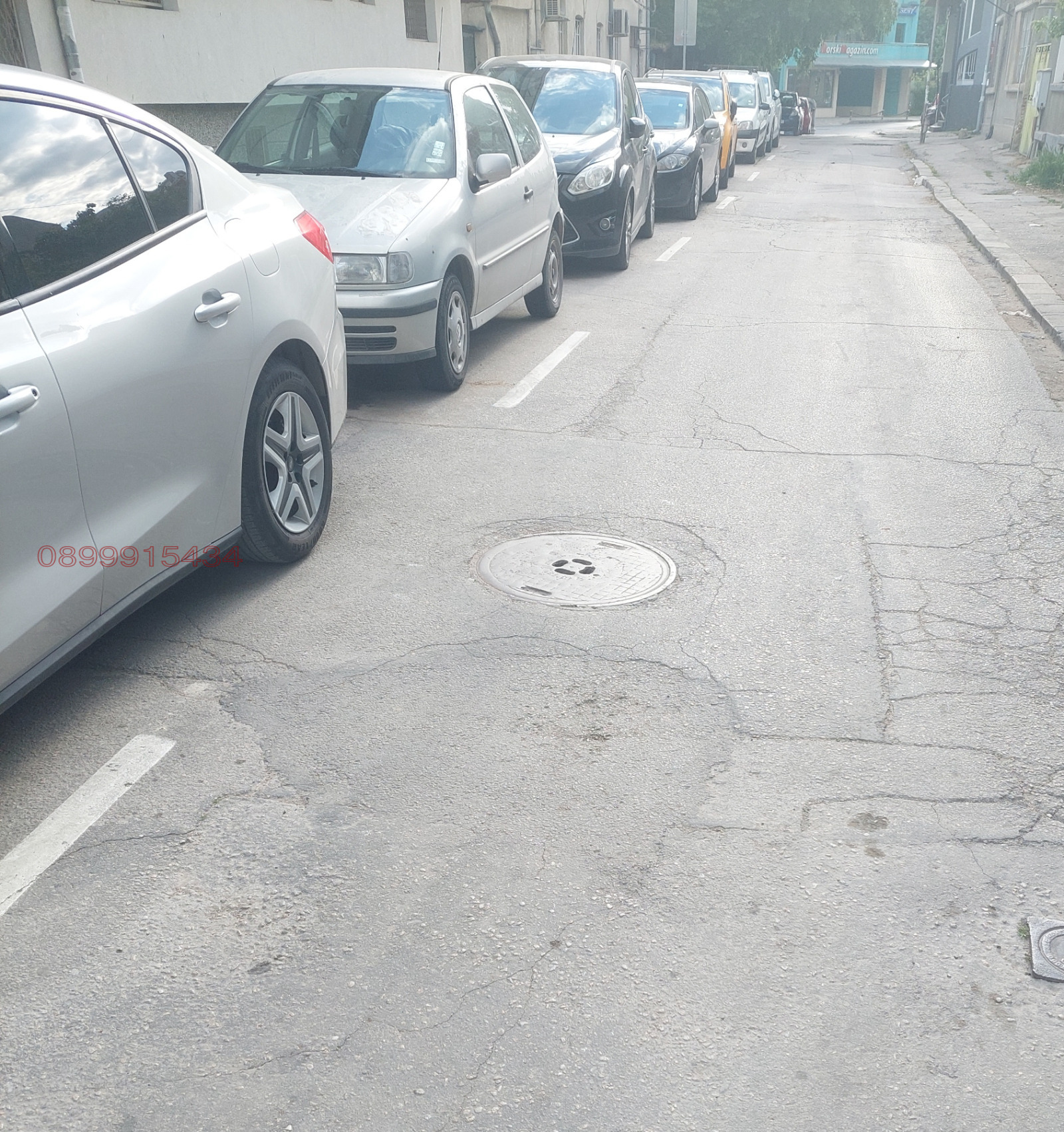 ���� ��� ���� ����� | Imot.bg � ����������� 2