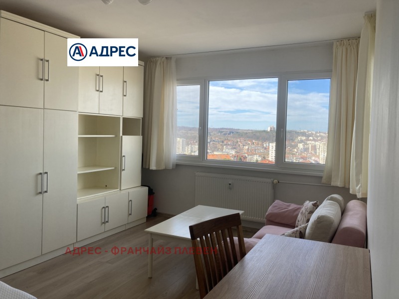 Da affittare  Studio Pleven , Drugba 1 , 46 mq | 72221938 - Immagine [2]