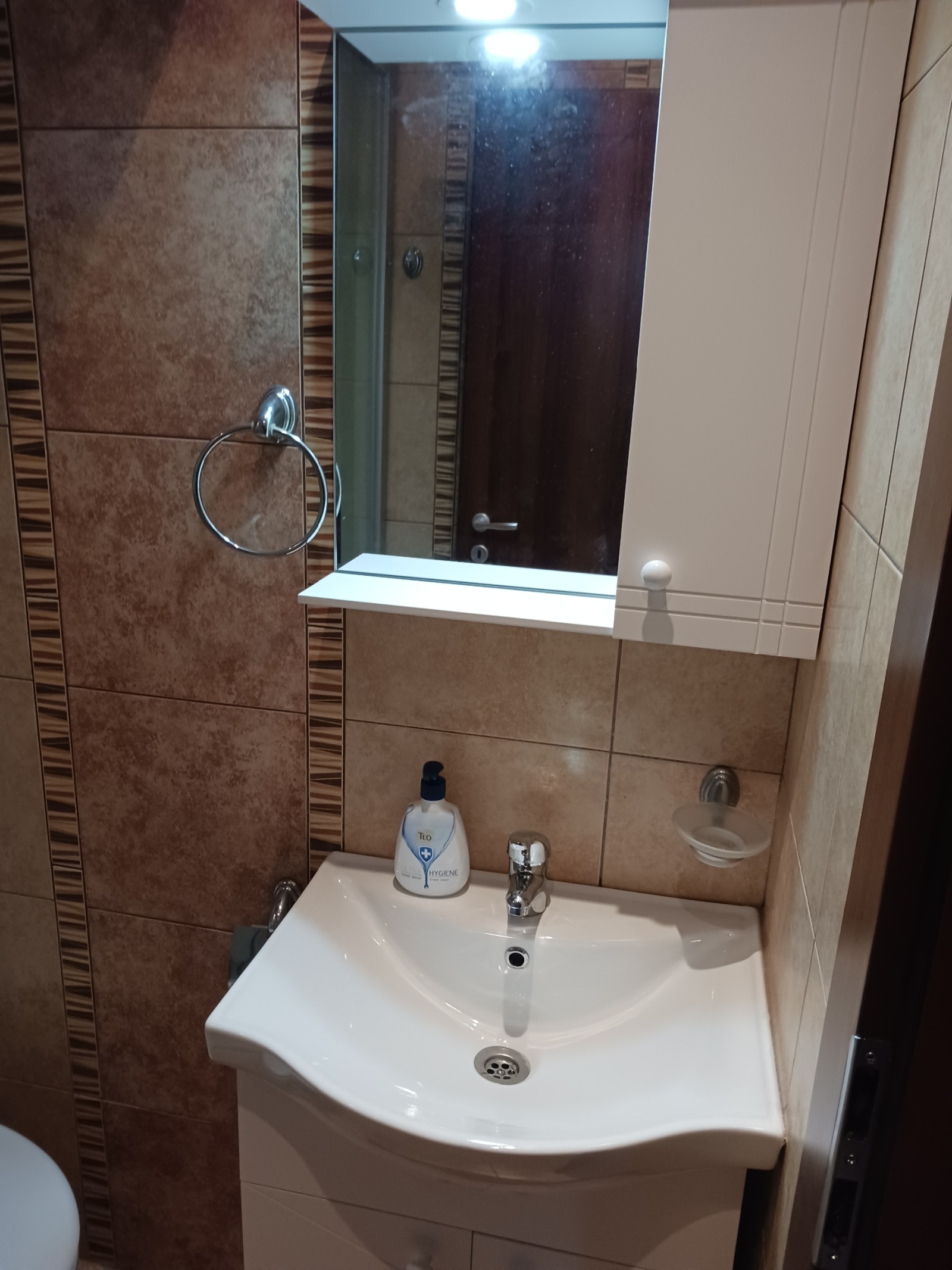 ���� ��� ���� 2-����� | Imot.bg � ����������� 9