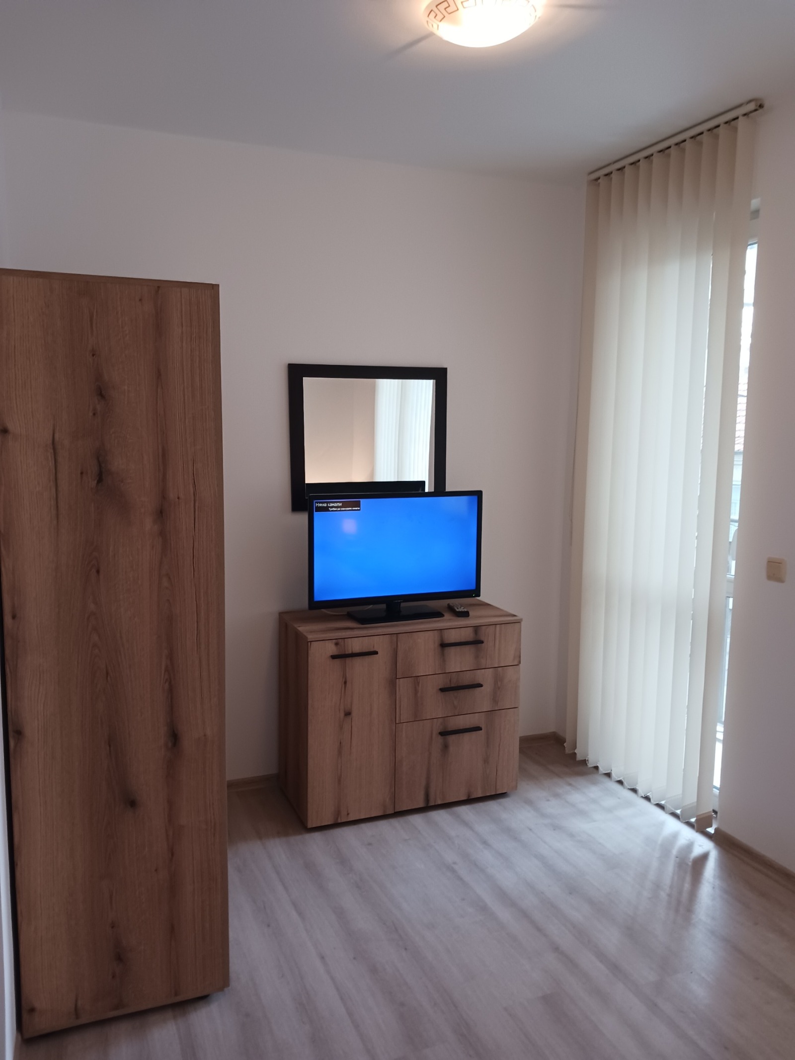 ���� ��� ���� 2-����� | Imot.bg � ����������� 12