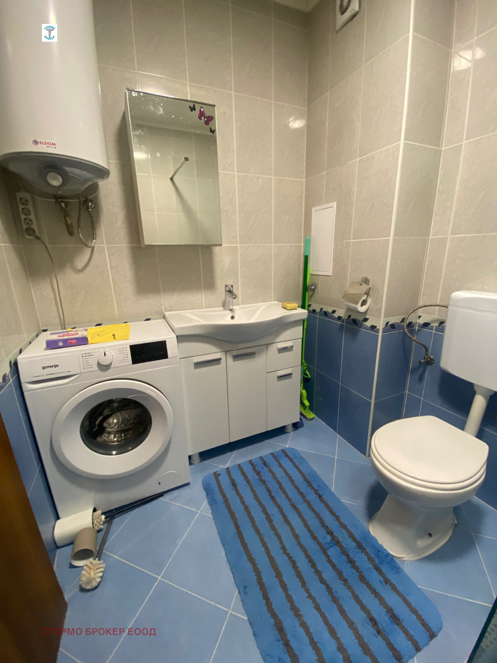 ���� ��� ���� 2-����� | Imot.bg � ����������� 6