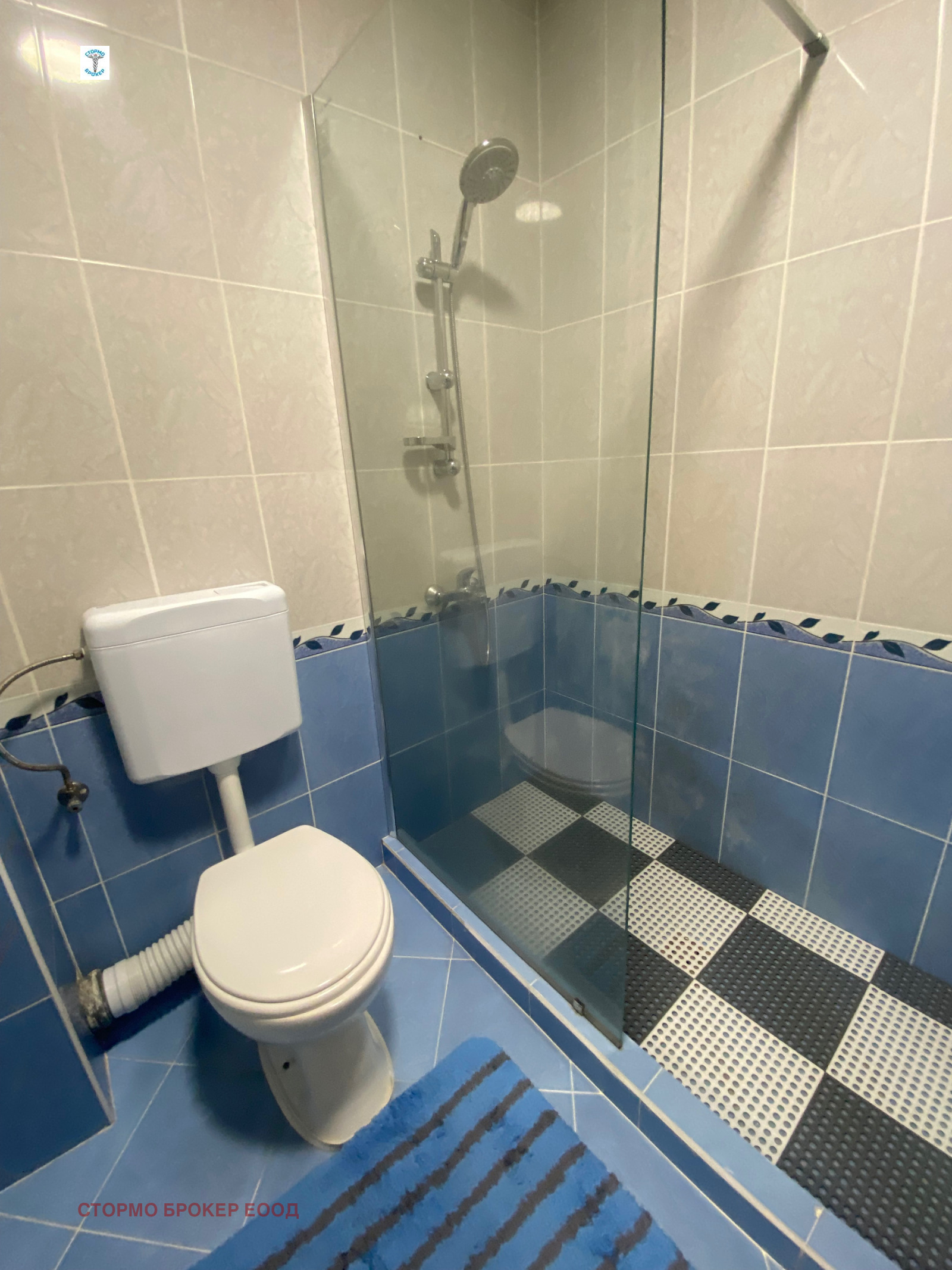 ���� ��� ���� 2-����� | Imot.bg � ����������� 5