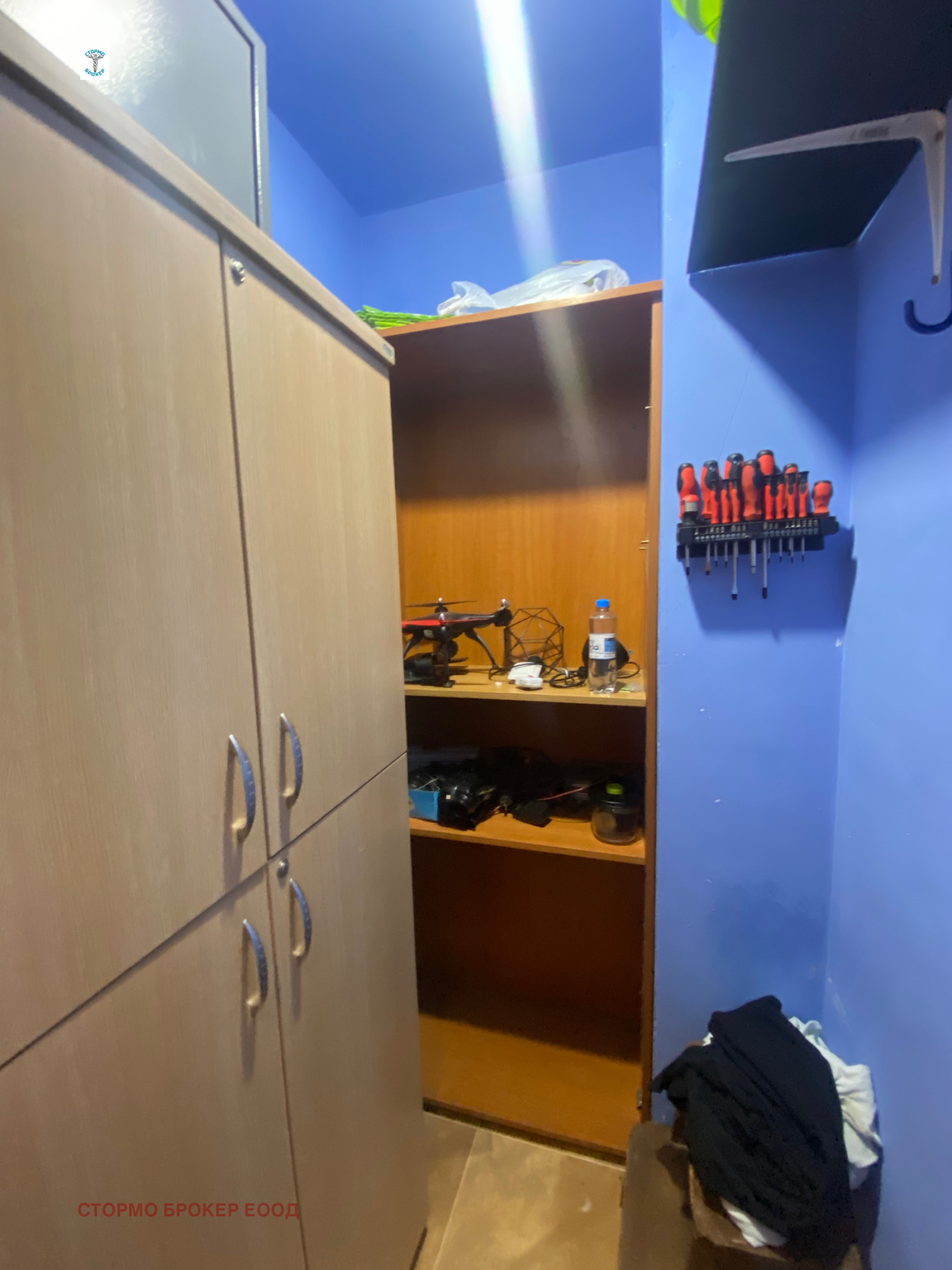 ���� ��� ���� 2-����� | Imot.bg � ����������� 8