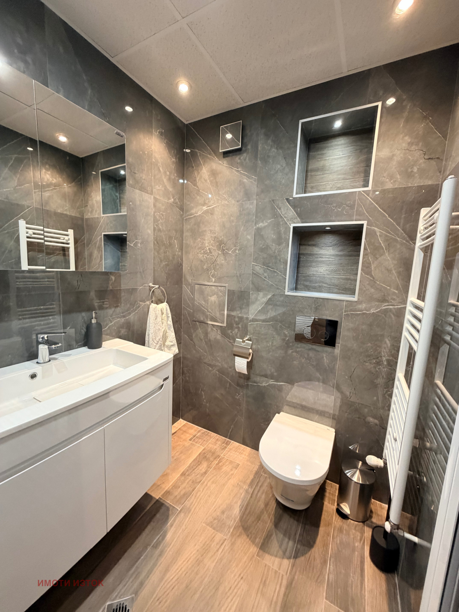 ���� ��� ���� 2-����� | Imot.bg � ����������� 8