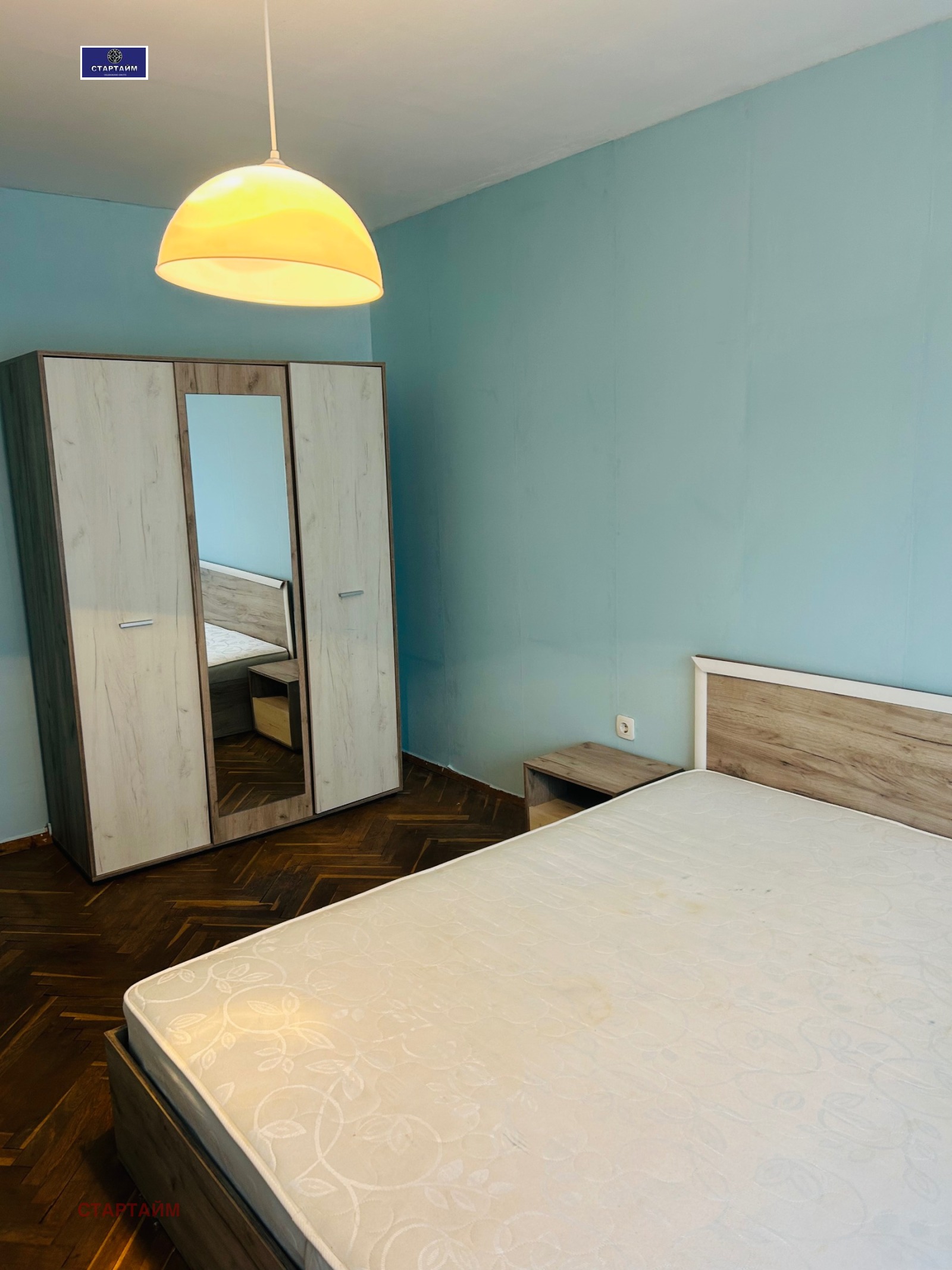 ���� ��� ���� 2-����� | Imot.bg � ����������� 13