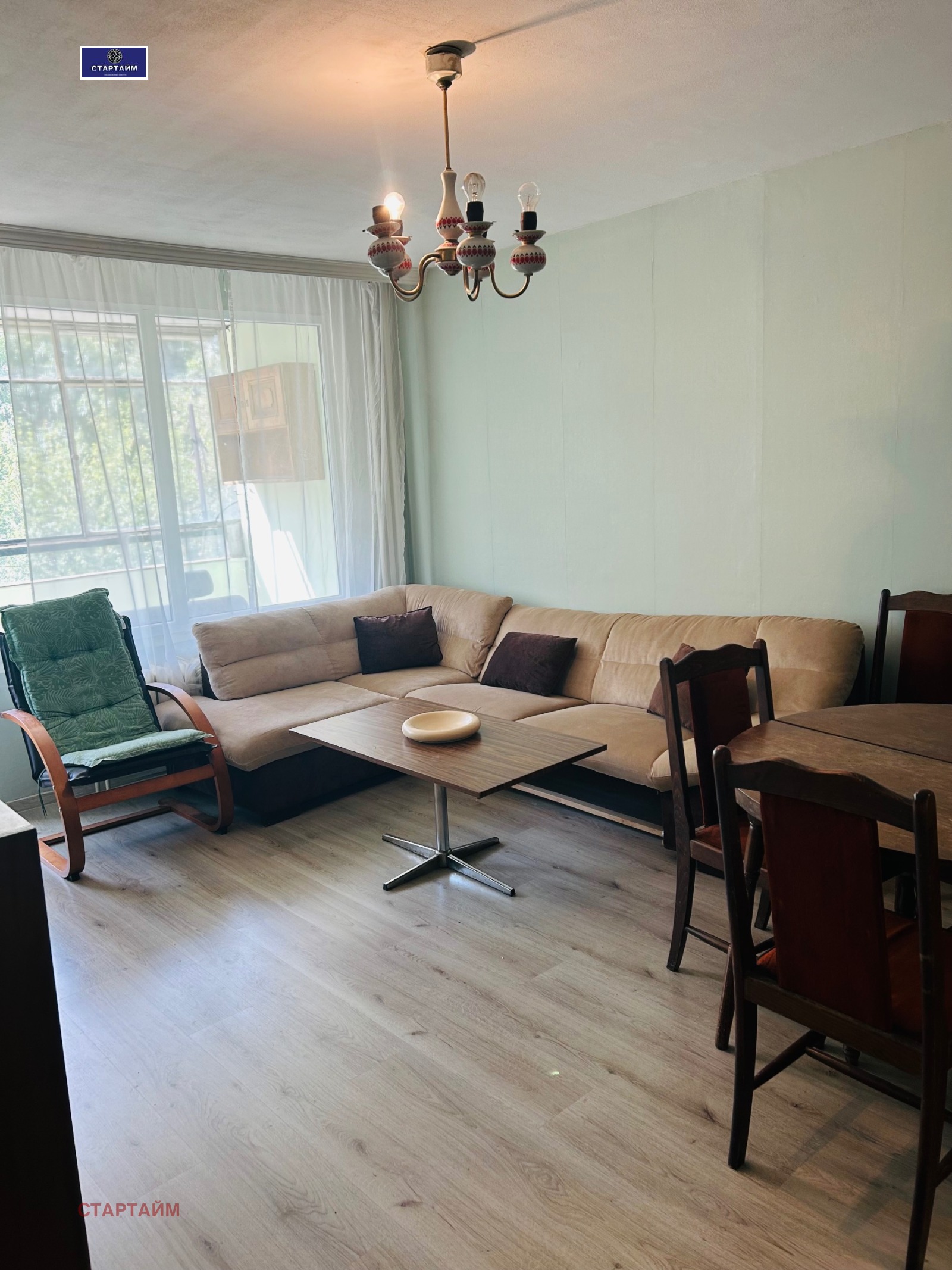 ���� ��� ���� 2-����� | Imot.bg � ����������� 1