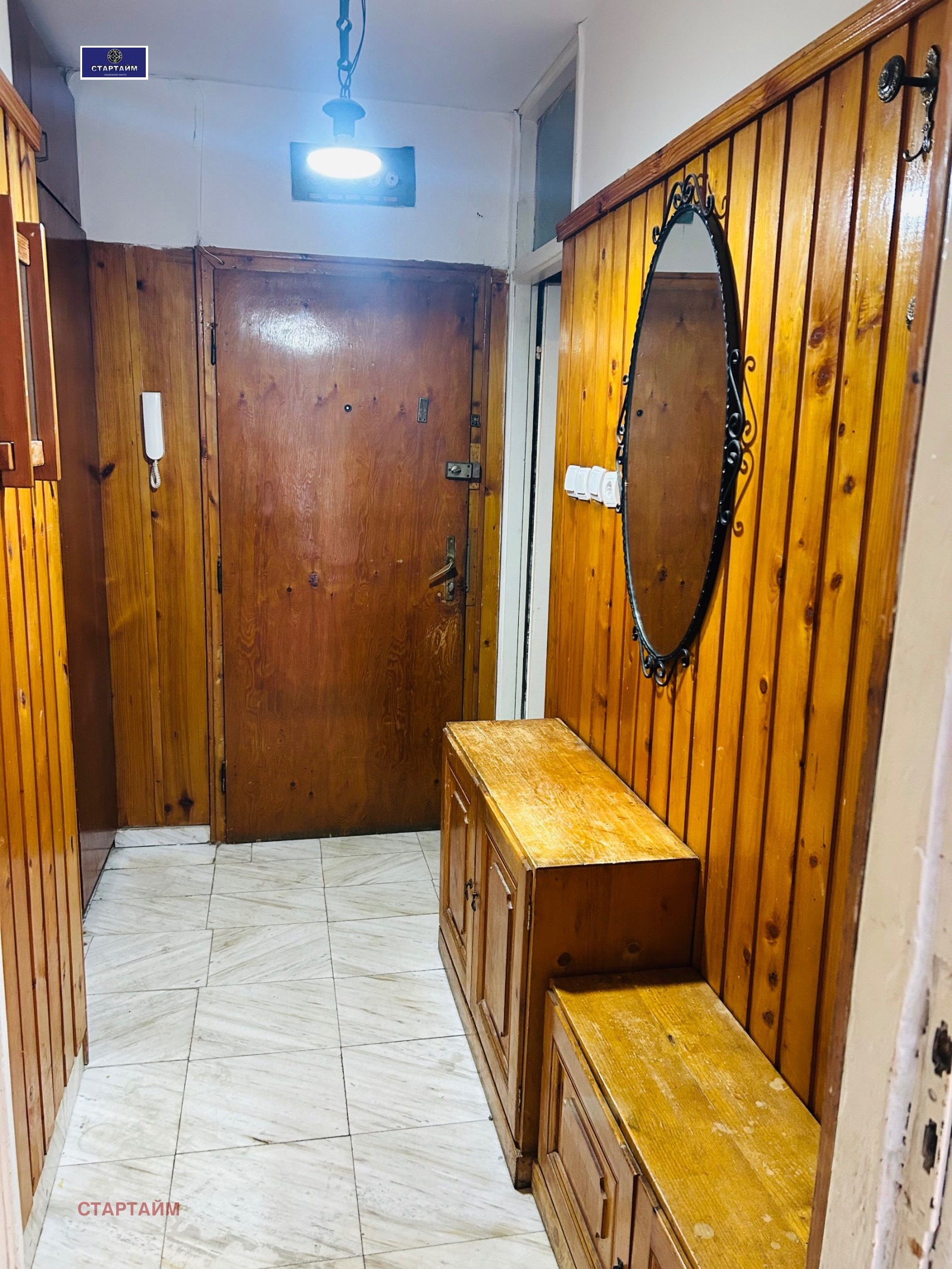 ���� ��� ���� 2-����� | Imot.bg � ����������� 12