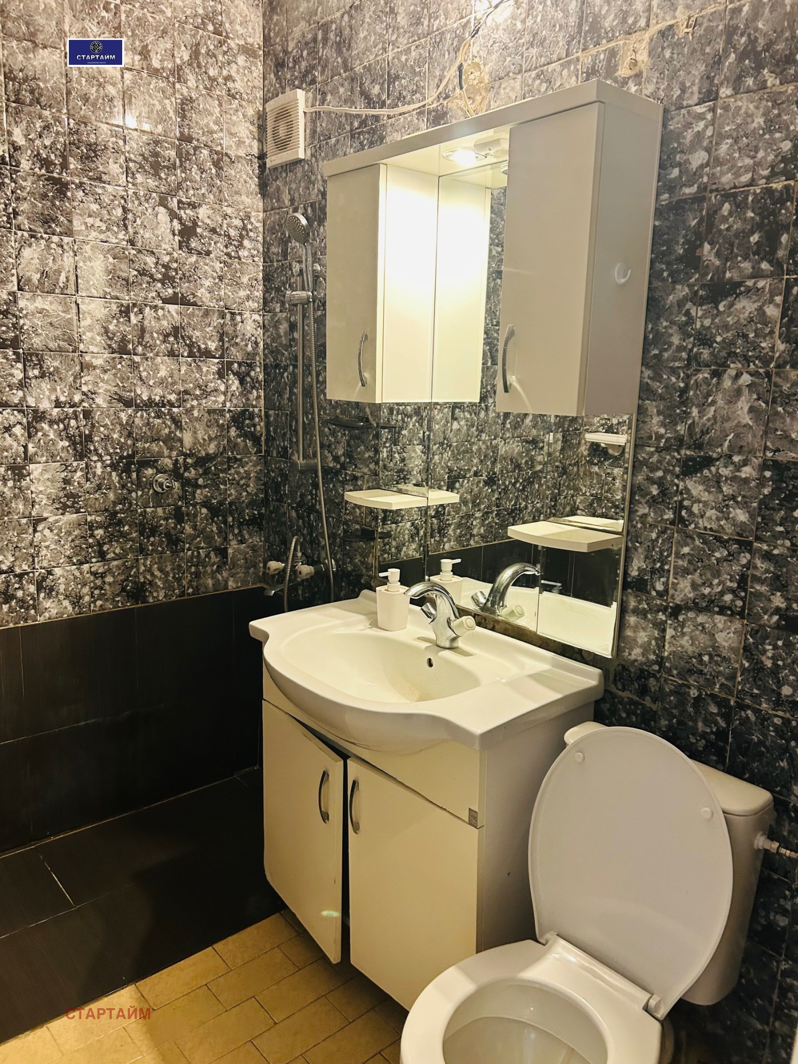 ���� ��� ���� 2-����� | Imot.bg � ����������� 15