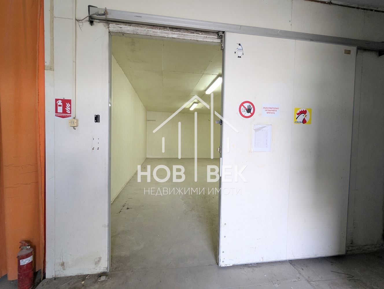 ���� ��� ���� ����� | Imot.bg � ����������� 6