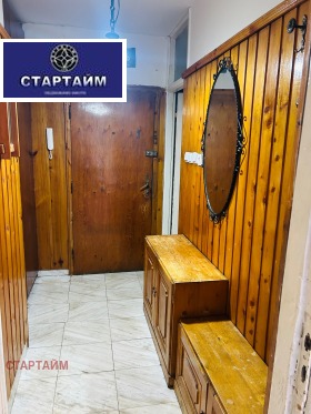 ���� ��� ���� 2-����� | Imot.bg � ����� ������ 12