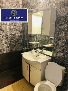 ���� ��� ���� 2-����� | Imot.bg � ����� ������ 15