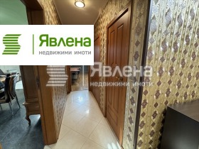 ���� ��� ���� 3-����� | Imot.bg � ����� ������ 12