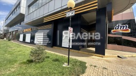 Shop Lyulin - tsentar, Sofia 2