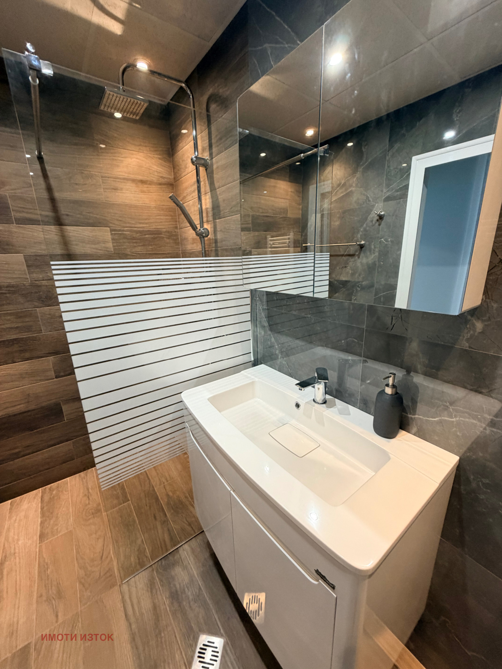 Дава под наем 2-СТАЕН, гр. Перник, Изток, снимка 9 - Апартаменти - 53977699