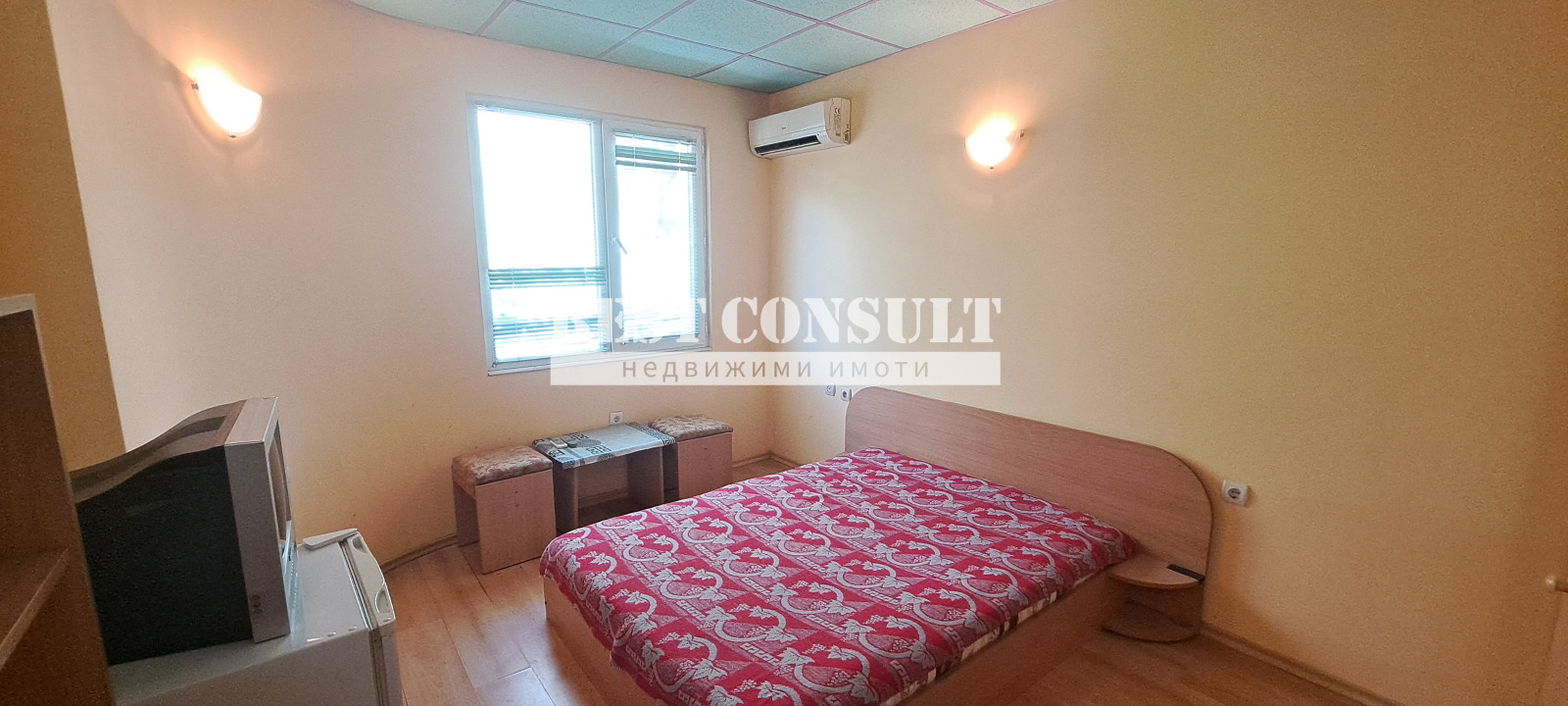 ���� ��� ���� ���� | Imot.bg � ����������� 1