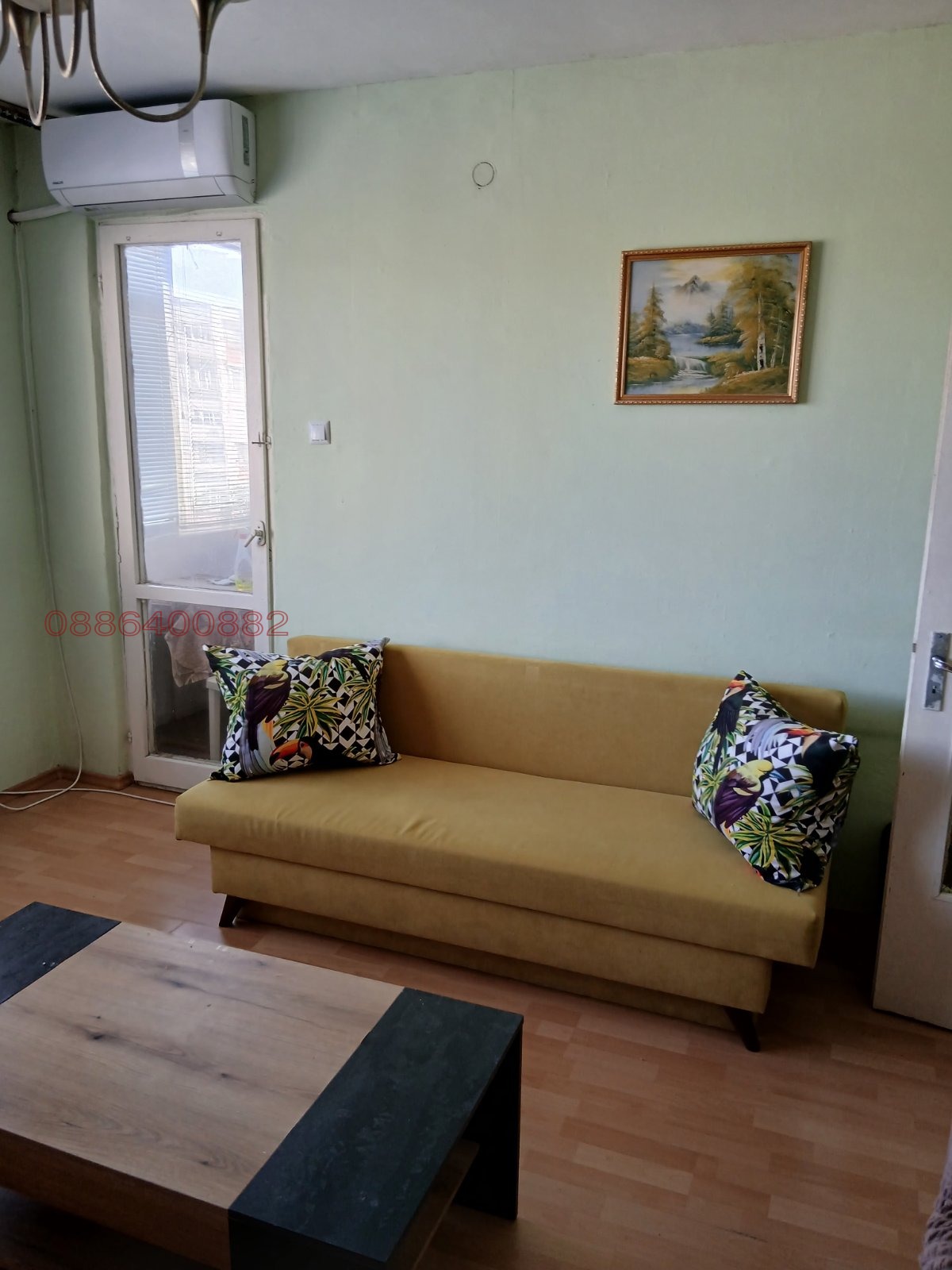 ���� ��� ���� 2-����� | Imot.bg � ����������� 13