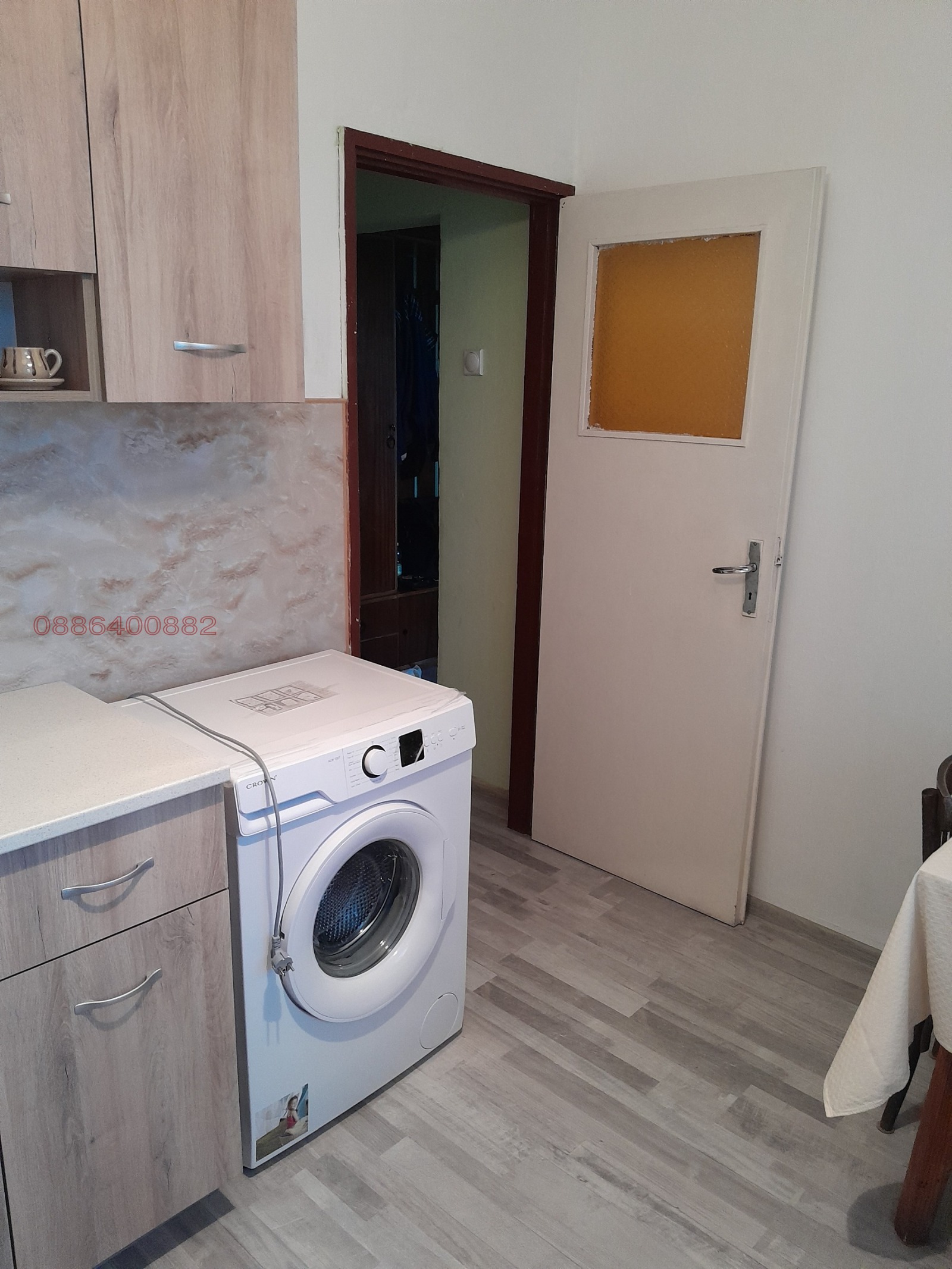 ���� ��� ���� 2-����� | Imot.bg � ����������� 5