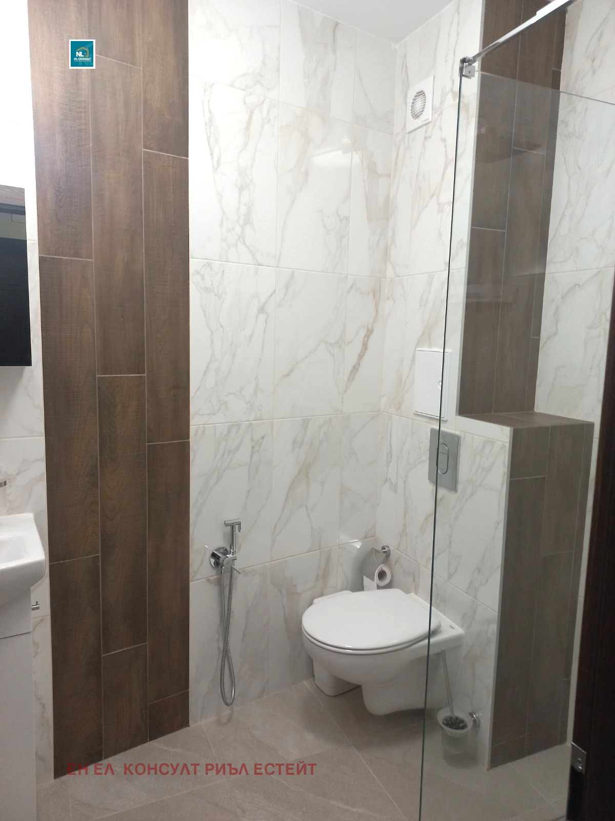 ���� ��� ���� 2-����� | Imot.bg � ����������� 12