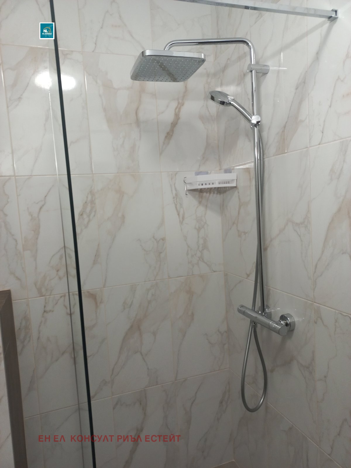 ���� ��� ���� 2-����� | Imot.bg � ����������� 13