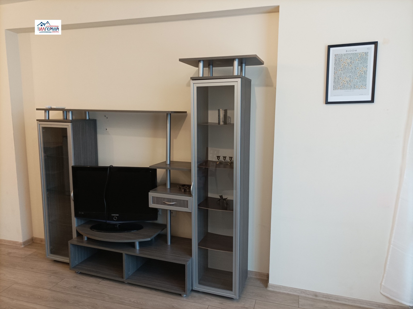 ���� ��� ���� 2-����� | Imot.bg � ����������� 2