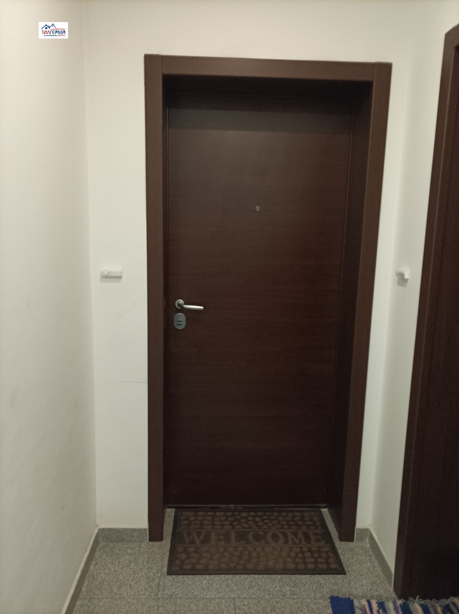 ���� ��� ���� 2-����� | Imot.bg � ����������� 14