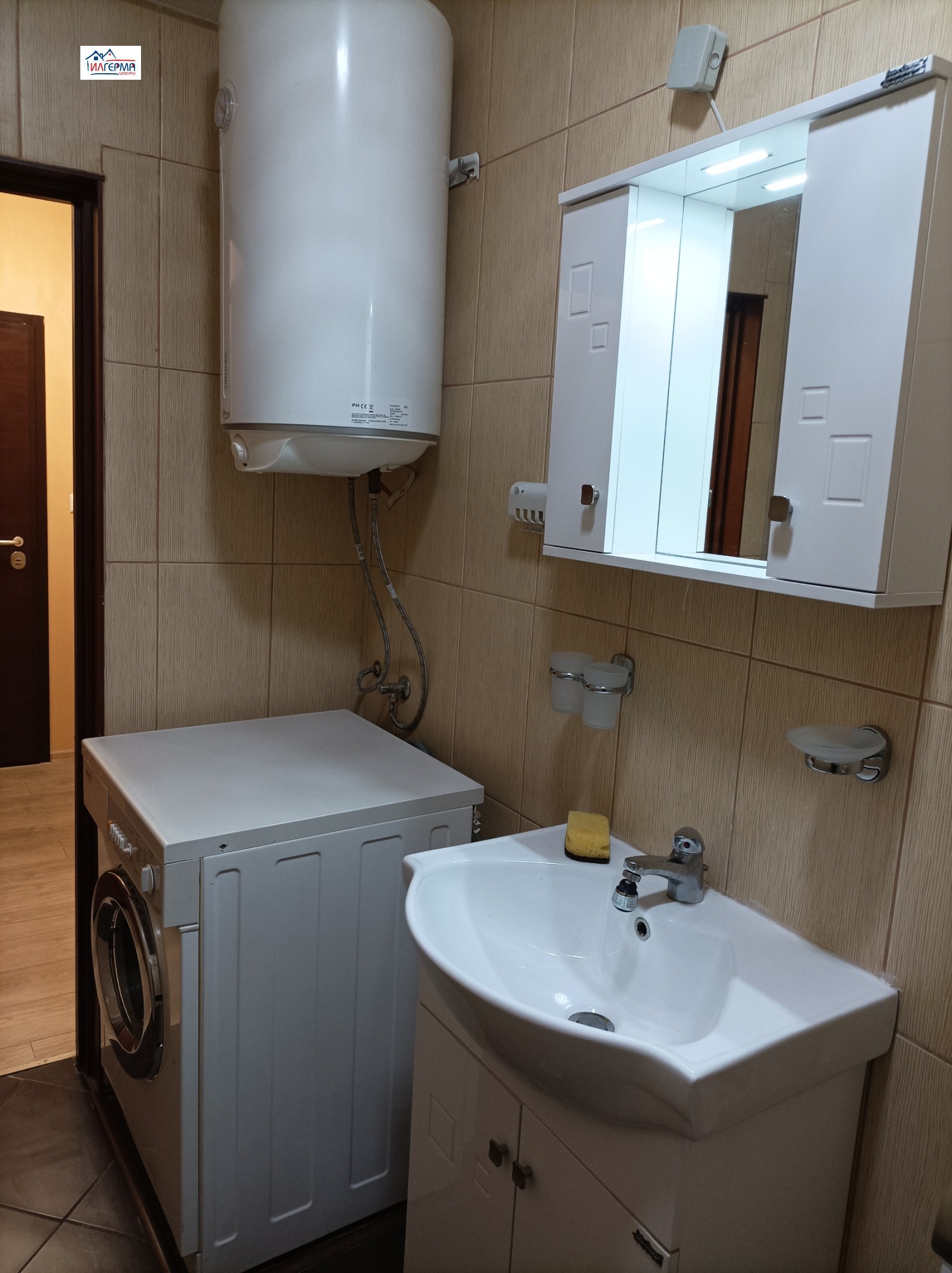 ���� ��� ���� 2-����� | Imot.bg � ����������� 11