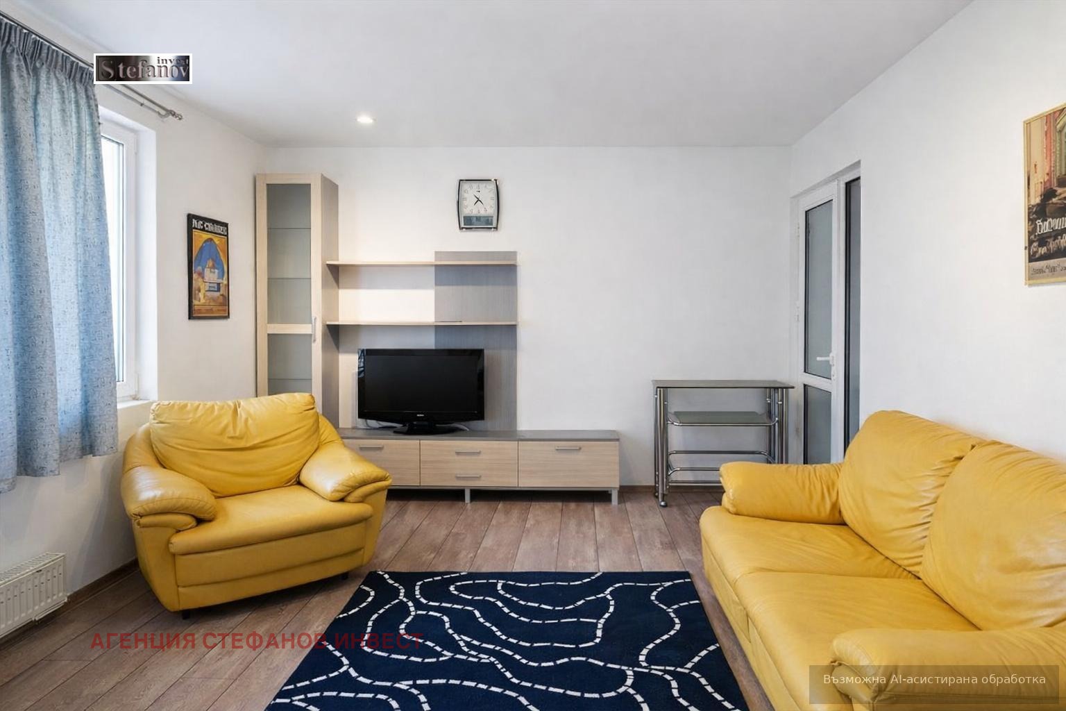 ���� ��� ���� 2-����� | Imot.bg � ����������� 1
