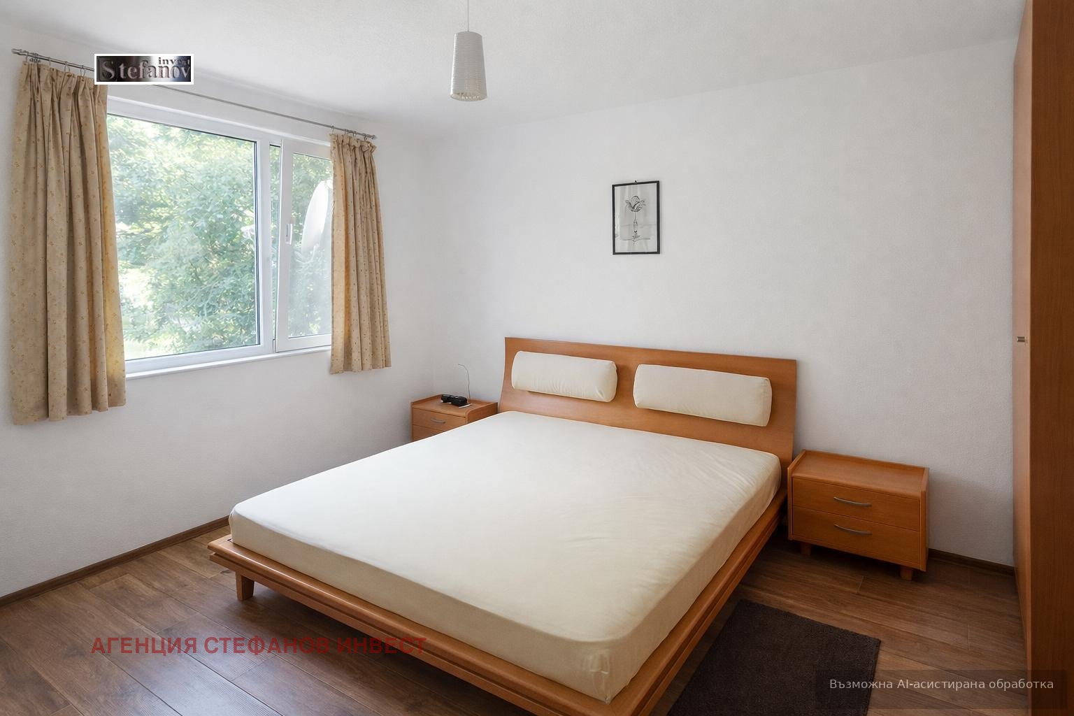 ���� ��� ���� 2-����� | Imot.bg � ����������� 5