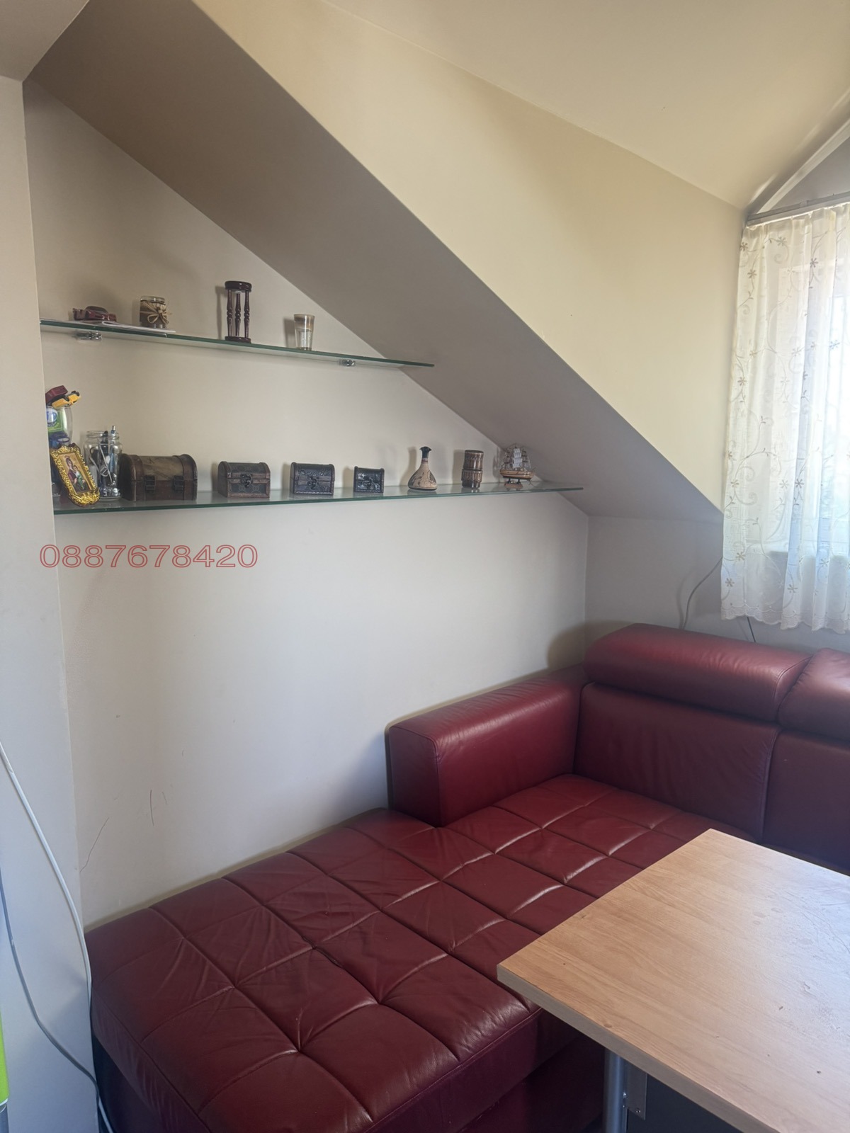 ���� ��� ���� 2-����� | Imot.bg � ����������� 3