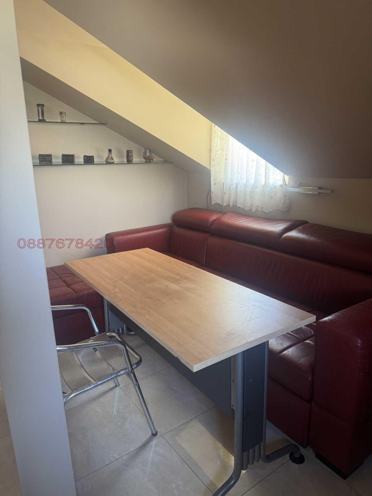���� ��� ���� 2-����� | Imot.bg � ����������� 1