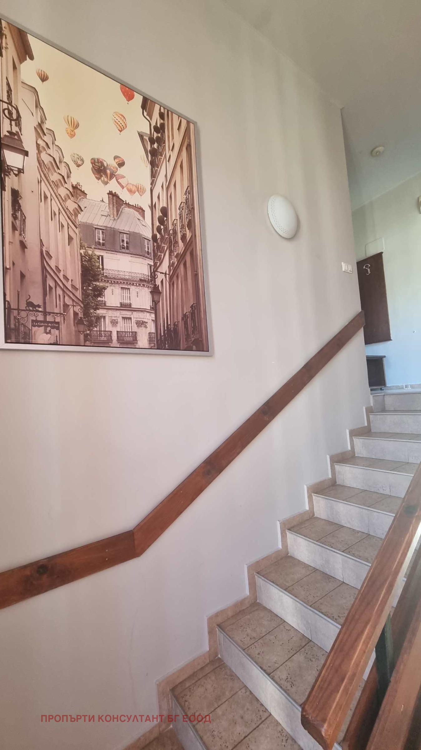 ���� ��� ���� ���� | Imot.bg � ����������� 8