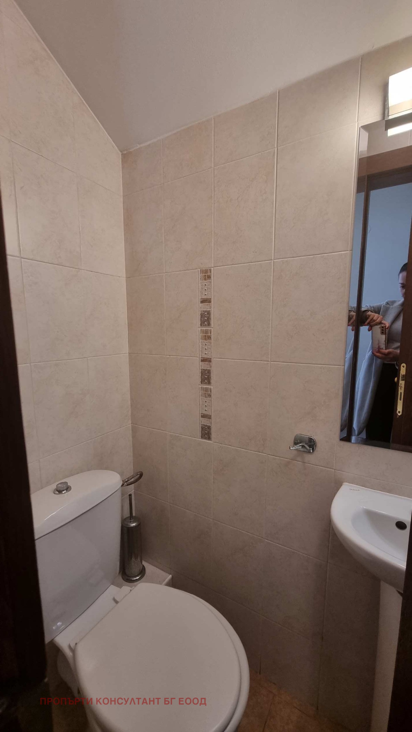 ���� ��� ���� ���� | Imot.bg � ����������� 7