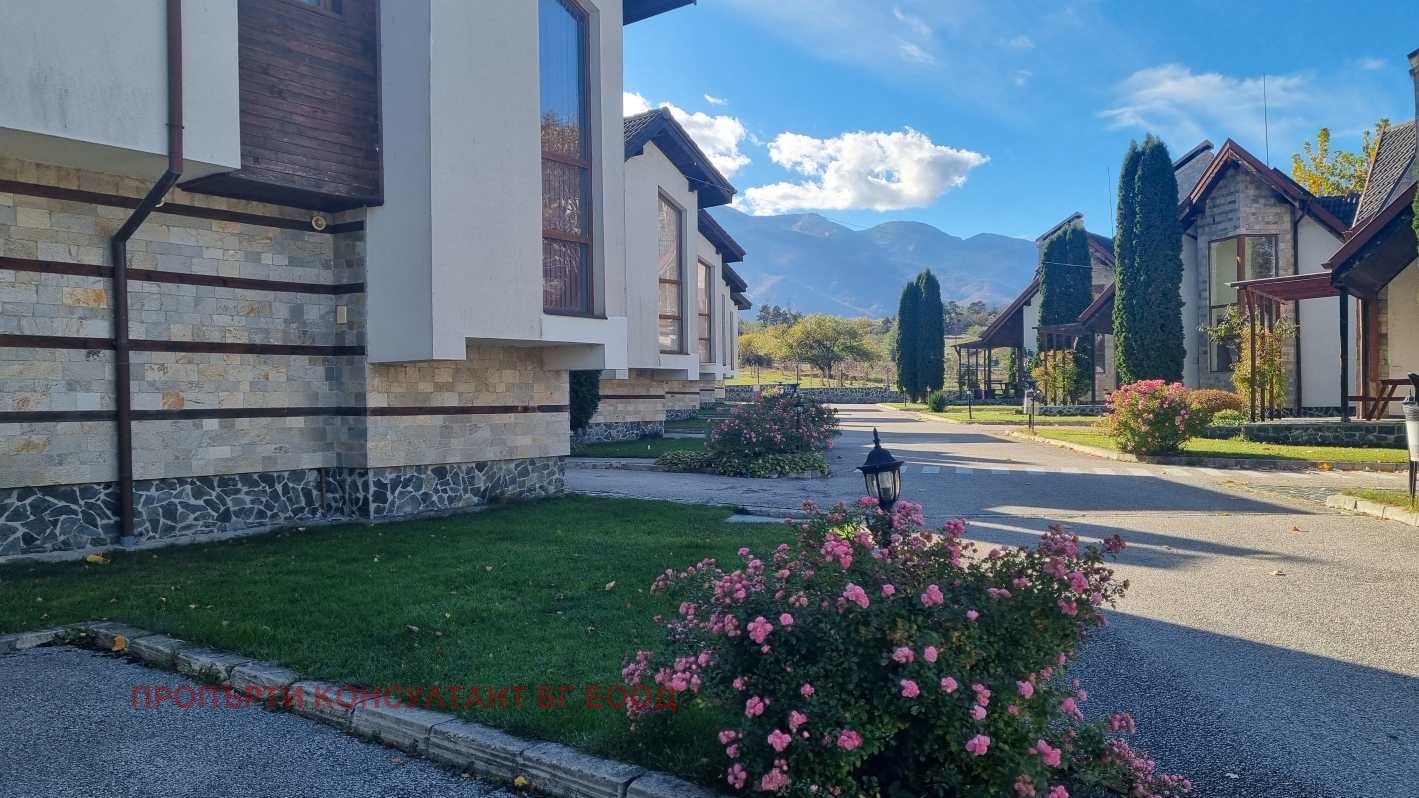 ���� ��� ���� ���� | Imot.bg � ����������� 2