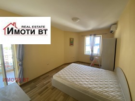    2- | Imot.bg    7