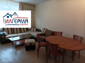 ���� ��� ���� 2-����� | Imot.bg � ����� ������ 3