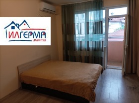 ���� ��� ���� 2-����� | Imot.bg � ����� ������ 7
