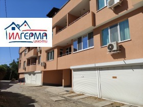 ���� ��� ���� 2-����� | Imot.bg � ����� ������ 17